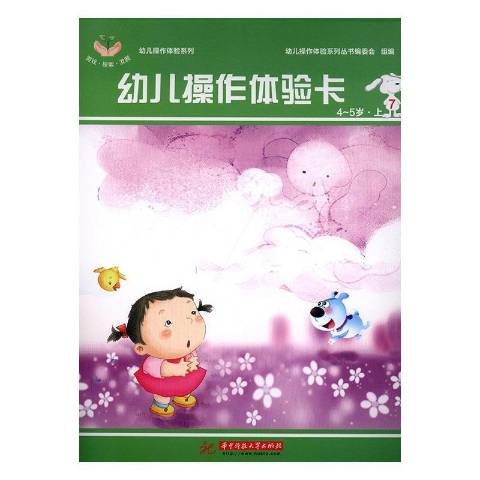 dy 业务自助下单软件：24 小时下单，全网最低价 ks，购物新体验