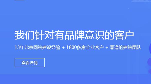 石家庄SEO推广怎样做才能够做得更好？