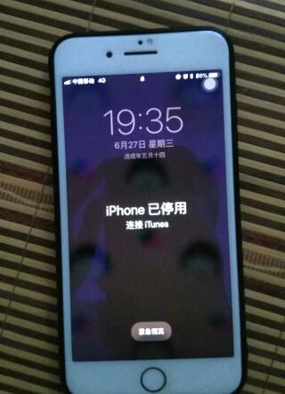 iPhone已停用连接itunes