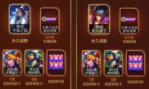 QQ截图20190907090018.jpg