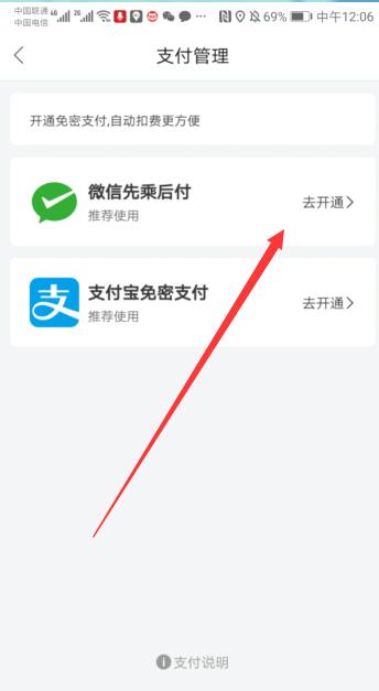 QQ截图20191004120914.jpg