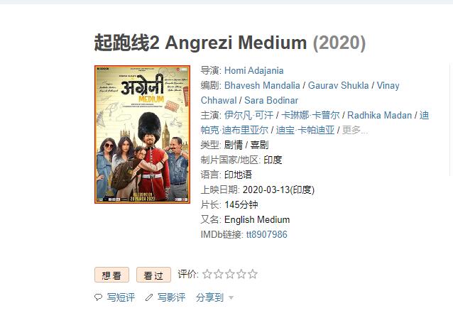 QQ截图20200511214313.jpg