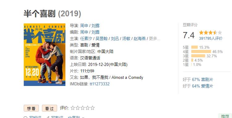 QQ截图20200511215124.jpg