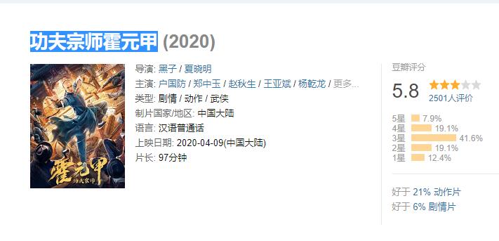 QQ截图20200513074819.jpg