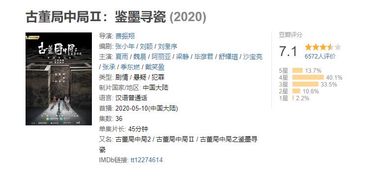 QQ截图20200520193755.jpg