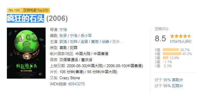 QQ截图20200527102215.jpg