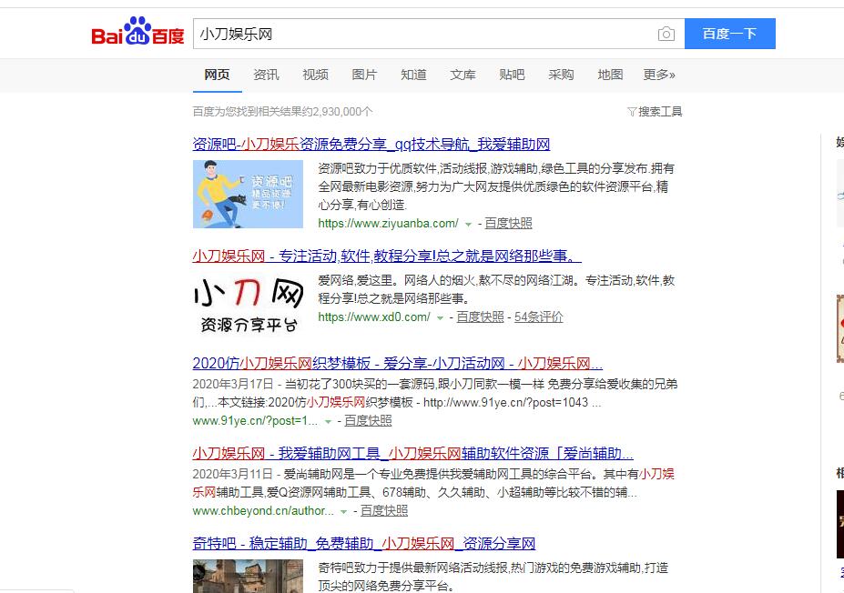 QQ截图20200527113214.jpg