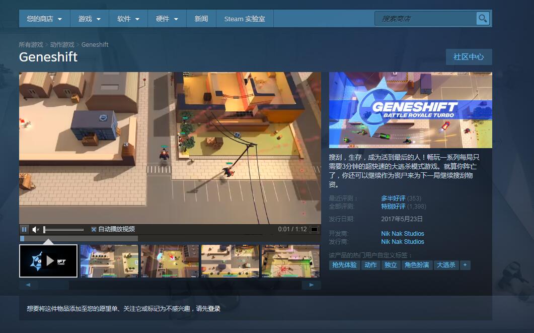 QQ截图20200609160033.jpg