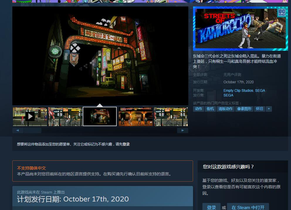 QQ截图20201015151822.jpg