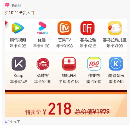 QQ截图20201103153303.png