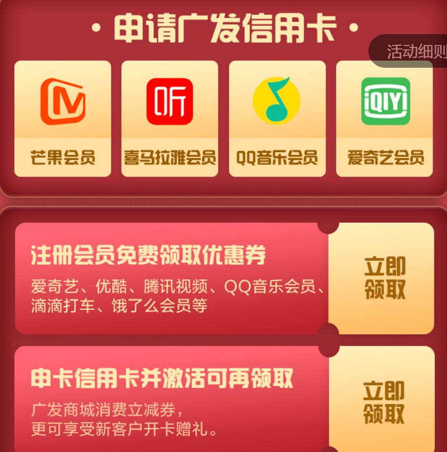 QQ截图20201121104055.jpg