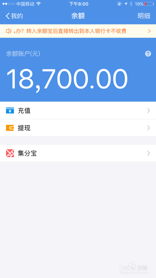 豆瓣阅读微信_怎么在淘宝用微信支付_豆瓣阅读不能用微信支付吗