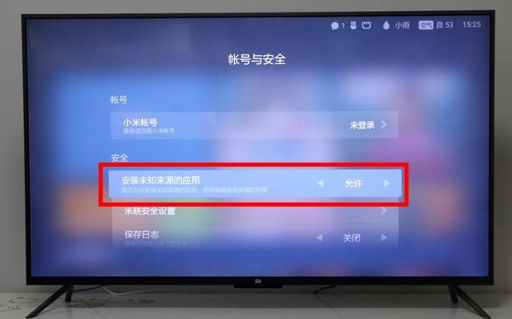 爱奇艺vip激活码对已经是会员的有用吗_爱奇艺vip激活码获取_爱奇艺黄金vip会员激活码领取