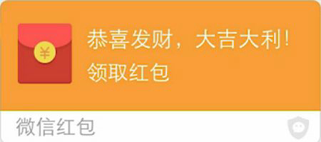 用微信提现的赚钱软件_微信提现假软件叫什么_微信提不了现怎么解决