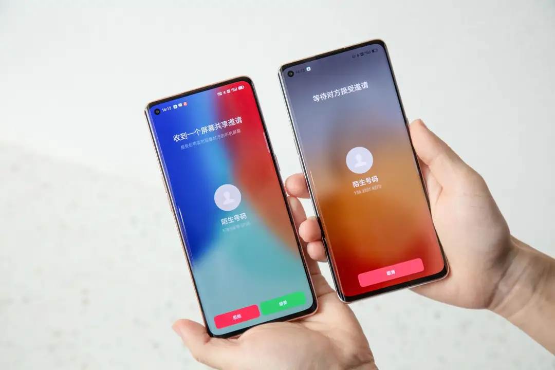 哪家微信最适合老年人？(老年人专用微信)(图8)