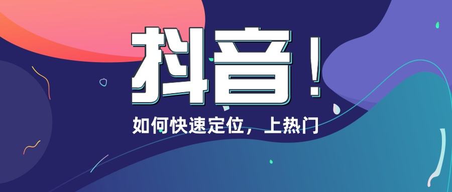 微信群快速拉满人神器