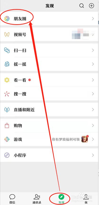 如何上传照片到qq空间_手机怎样上传照片到qq空间_怎么把照片发到qq空间