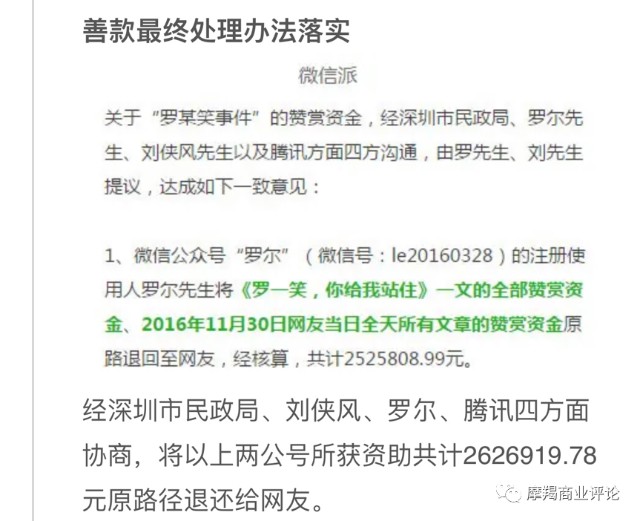 微信通话内容能回放吗?_微信通话内容能提取吗_微信即时通话内容可以被调出来吗