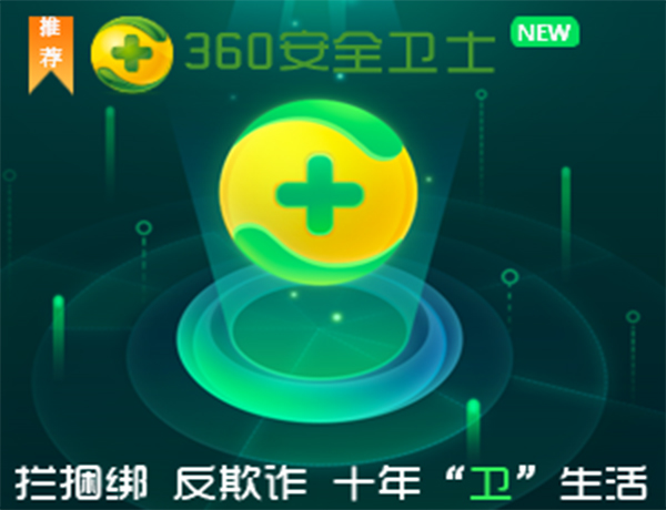 淘宝查号网址图片