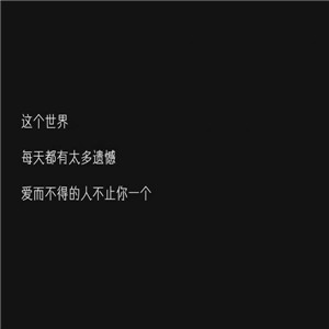 怎样才能栅掉微信朋友_感恩朋友微信朋友句子_微信抢红包怎么才能抢的多