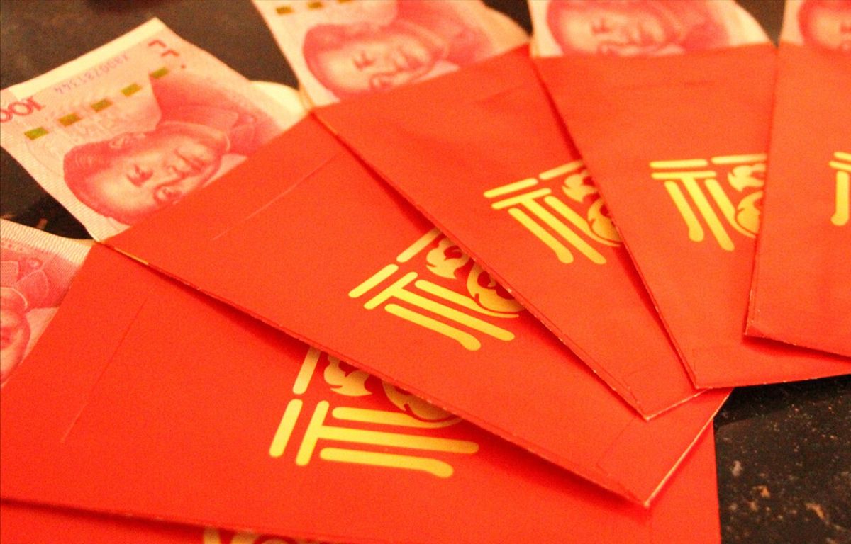 过年发红包讲究多，牢记三“注意”，别包错了，送了钱还讨人嫌