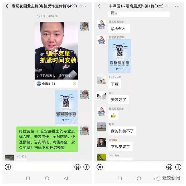 微信能赚钱到qq钱包吗_微信签到能赚钱是真是假_微信什么小程序能赚钱