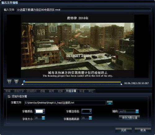 uc去广告去升级清爽版_qq浏览器去升级无广告版_无密码qq登陆器手机版