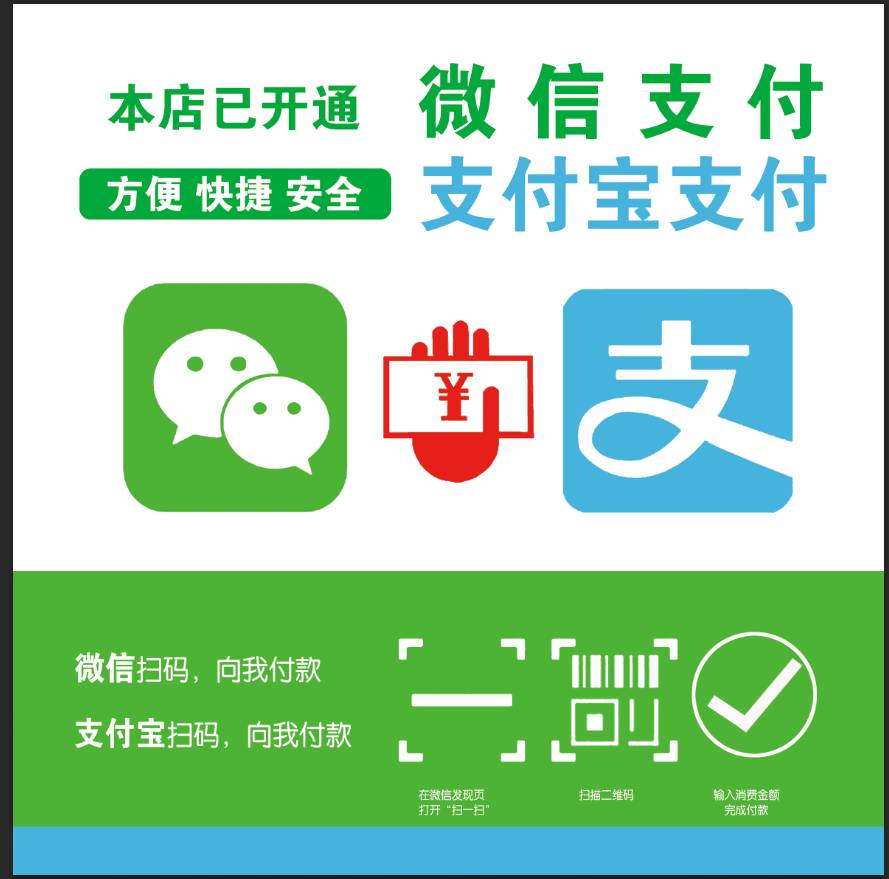 微信小程序是永久的么_微信步步挣小程序是真的吗_微信步步挣小程序是真的吗