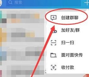 接受qq群需要什么条件_建qq号群需要什么条件_qq认证群需要什么条件