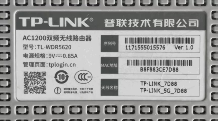 TP-LINK路由器恢复出厂设置后连不上网怎么办？