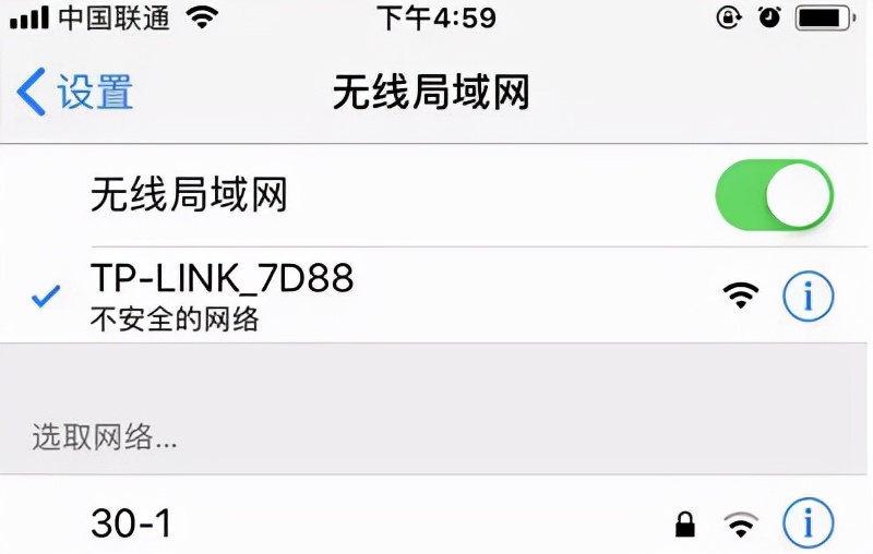 TP-LINK路由器恢复出厂设置后连不上网怎么办？