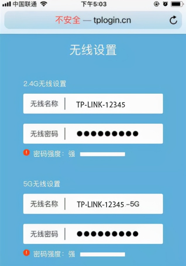 TP-LINK路由器恢复出厂设置后连不上网怎么办？