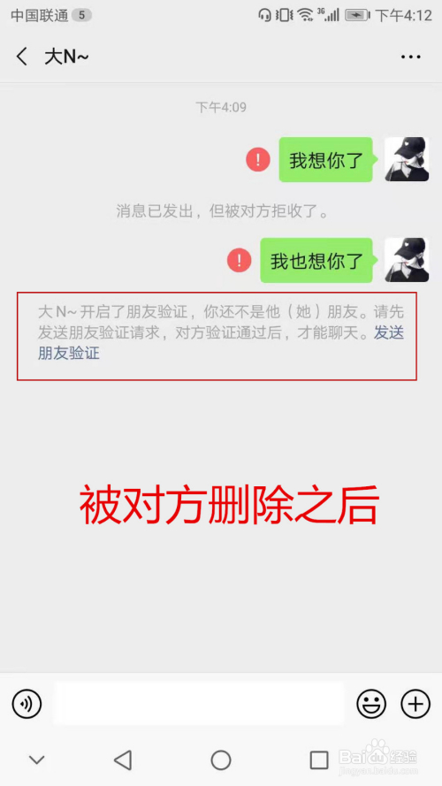 qq朋友网怎么加qq好友_为什么qq会自动加好友_加qq好友为朋友网好友