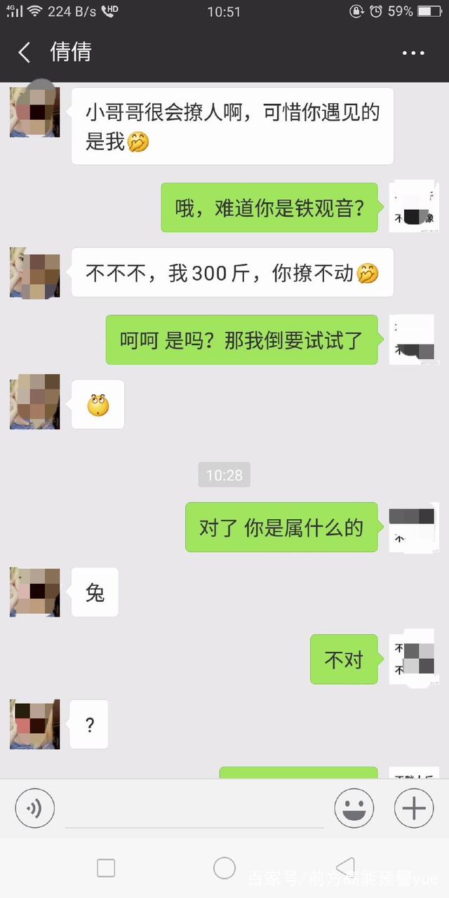 qq未读消息功能没有了_2018手机qq没导出功能_qq未读消息功能没有了