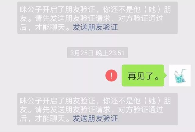 关闭腾讯课堂提醒_怎么关闭qq资料卡上的腾讯课堂_qq腾讯课堂专项版手机下载