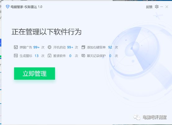 qq要被关闭腾讯qq要关闭了吗_怎么关闭qq资料卡上的腾讯课堂_腾讯课堂专享版qq免安装