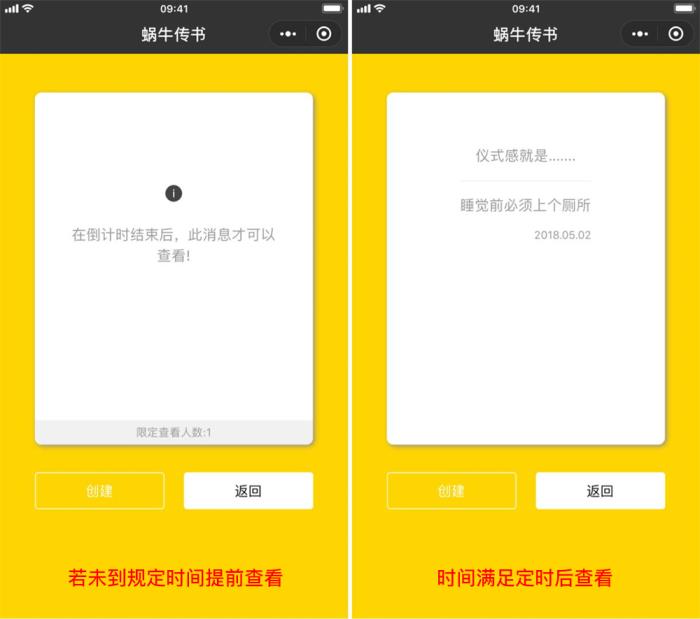 微信发朋友照片模糊_女人经常在微信圈发自拍是什么心态_电脑发微信朋友圈