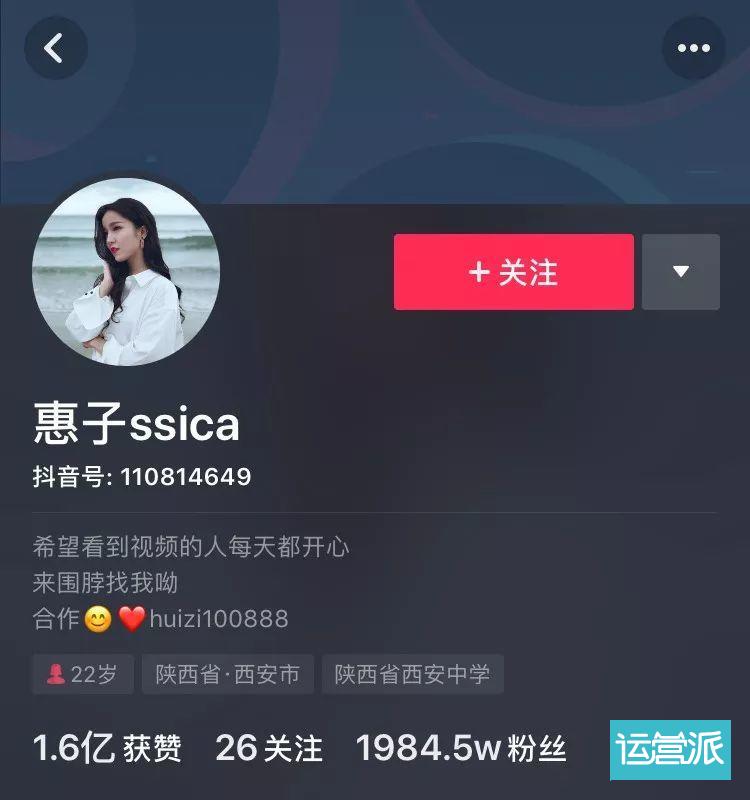 涨粉丝1元1000个赞_1元1000粉秒刷死粉_抖音涨粉丝平台1元1000个活粉