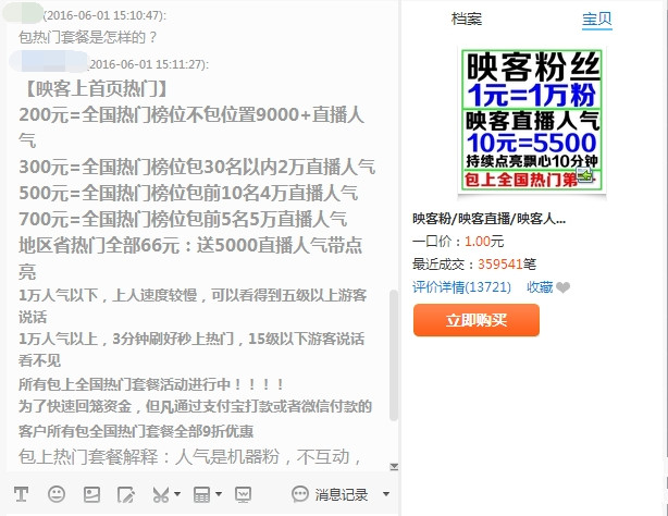 201606079881465254824473_origin.jpg