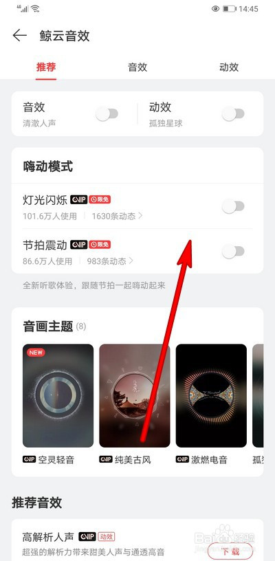 网易云会员业务低价自助下单平台_网易云自助下单平台_快手业务低价自助下单平台