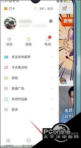  2、快手双击10次：求一个双击快手的软件。 