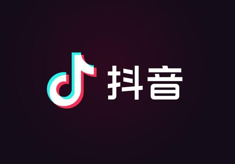涨粉丝抖音_为什么抖音突然涨粉_抖音涨粉丝1元1000个活粉
