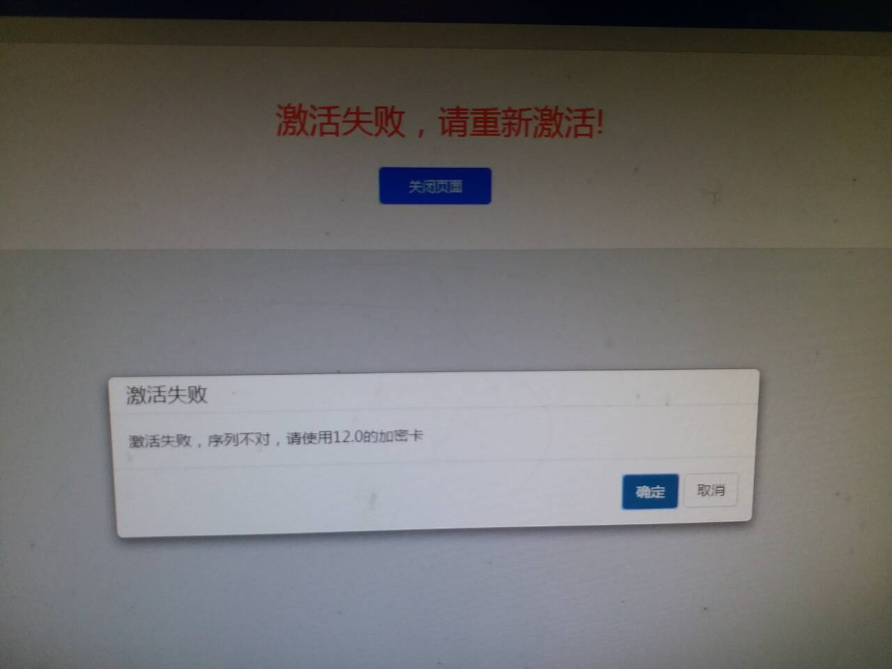 总载，过妻不候_上传八载保护图片过多会怎么样_空煤气罐用摩托平载会爆炸吗