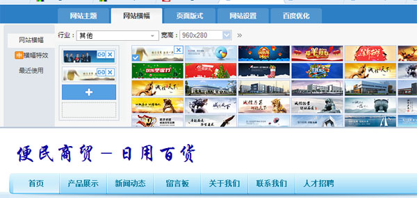 网站跳出率是什么意思_百度 搜狗 谷歌 360 雅虎 网站跳出率的比较_网站跳出率查询
