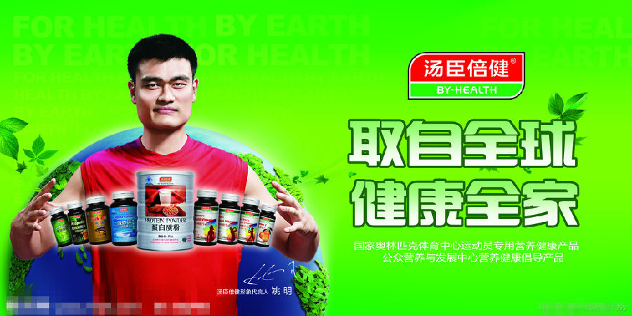 极限用语广告处罚标准_广告法中对于已经声明的极限用语_爱车天天汇广告中用语,