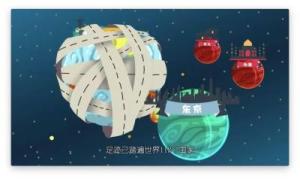 番薯神秘小组通关密码_番薯小组电脑版_番薯小组二次元交流看不到帖子