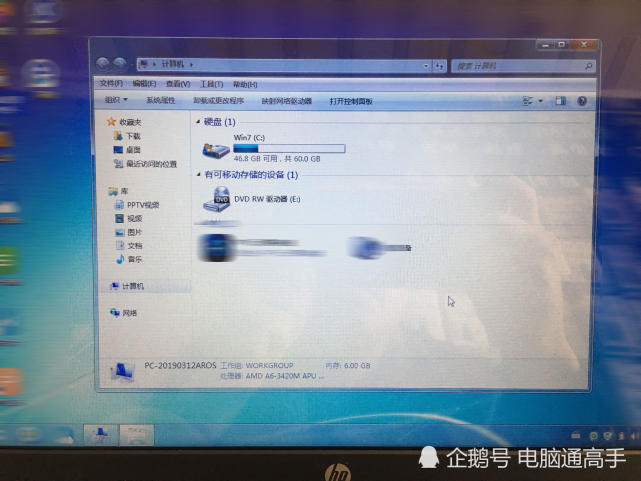 f盘无法4k对齐_新电脑装win10和4k对齐_装好系统分好盘如何4k对齐