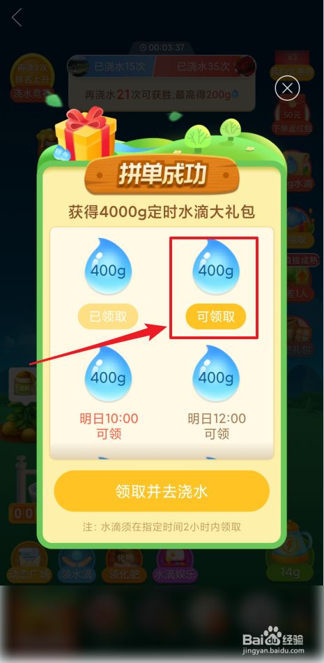 拼多多砍价怎么买刀_拼多多砍价刷刀网站免费_拼多多砍价网站在线刷