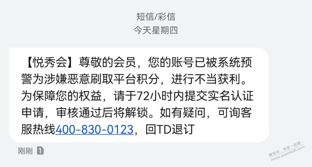 拼多多新人刷助力网站_拼多多新人助力代刷_代刷网拼多多助力是真的吗