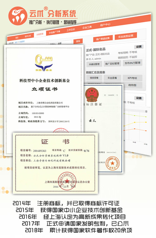 创客分享中心官网_创客 失败_创客贴分享设计发送失败